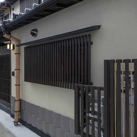 Sekka An Machiya House Villa Kyoto Exterior photo